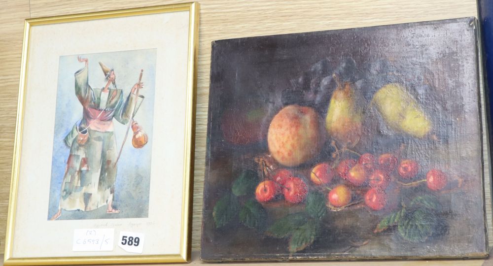 G W Harris, oil on canvas, Still life of fruit, 25.5 x 30.5cm, unframed and an Uzbek watercolour of a dervish monk, 20 x 13cm